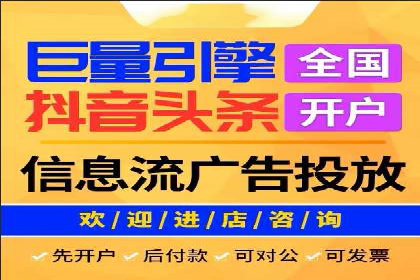 案例分享：SEM推广竞价实战经验总结